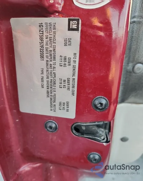 2007 Chevrolet Malibu Lt из США, поврежденный, VIN 1G1ZT58F57F220061